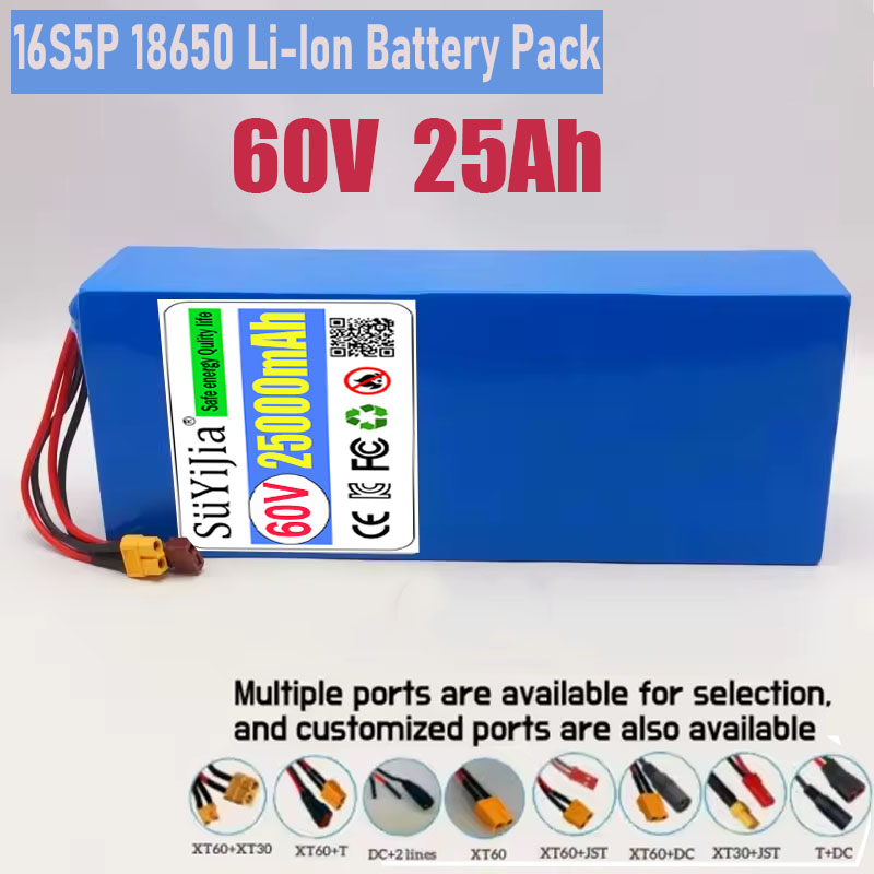 60V 50Ah Electric Scooter Battery - 16S5P 60V Battery 25AH 18650 Lithium