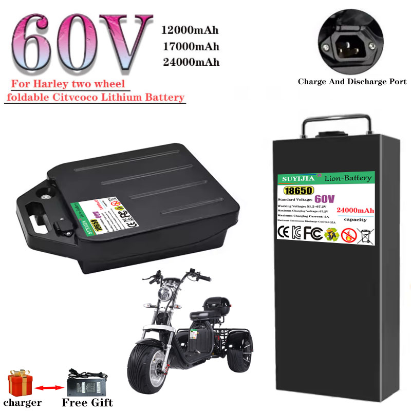 HarleyBatteryCitycocoElectricB - 60V 50Ah Electric Scooter Battery recension och pris