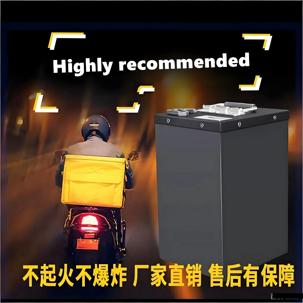 power battery 72V 20ah 40ah 60 - 72V 40Ah Lifepo4 Battery Pack recension och pris