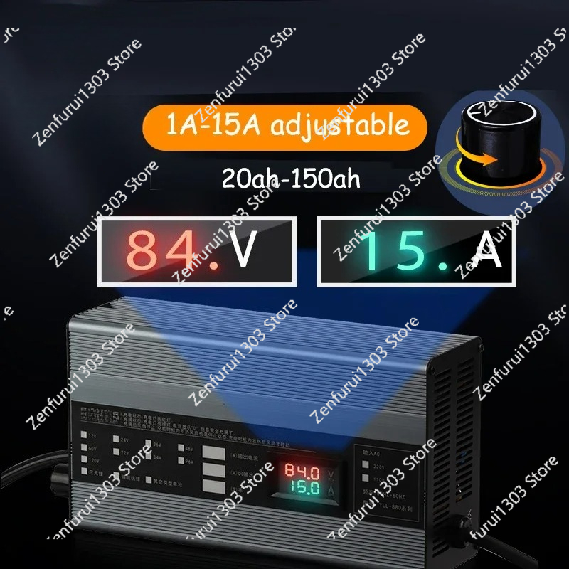 1A - 15A 36V 48V 58.4V 72V 60V - 72V 15A Fast Charger recension och pris